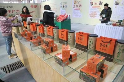 今天,2019东北亚(营口)农副产品博览会盛大开幕,为家乡农副产品喝彩!