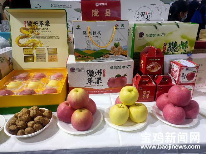 宝鸡11种名优特农产品进京开启圈粉模式